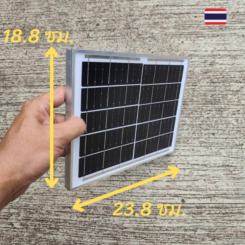 แผงโซล่าเซลล์ 6W6V แบบโมโน solar panel 6W6V monocrystalline