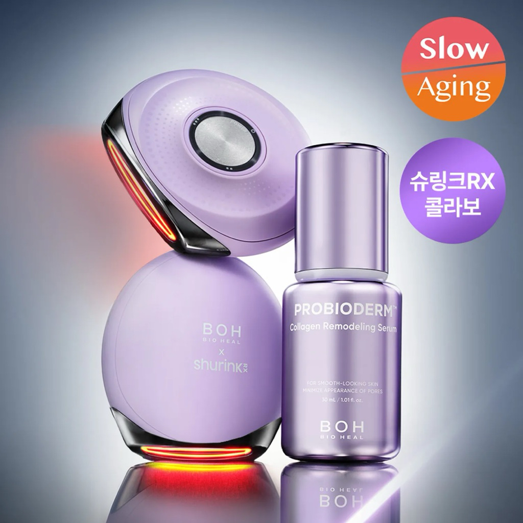 BIO HEAL BOH Probioderm Collagen Remodeling Serum 30ml + Device Pore-Shurink Special Set (+Collagen 
