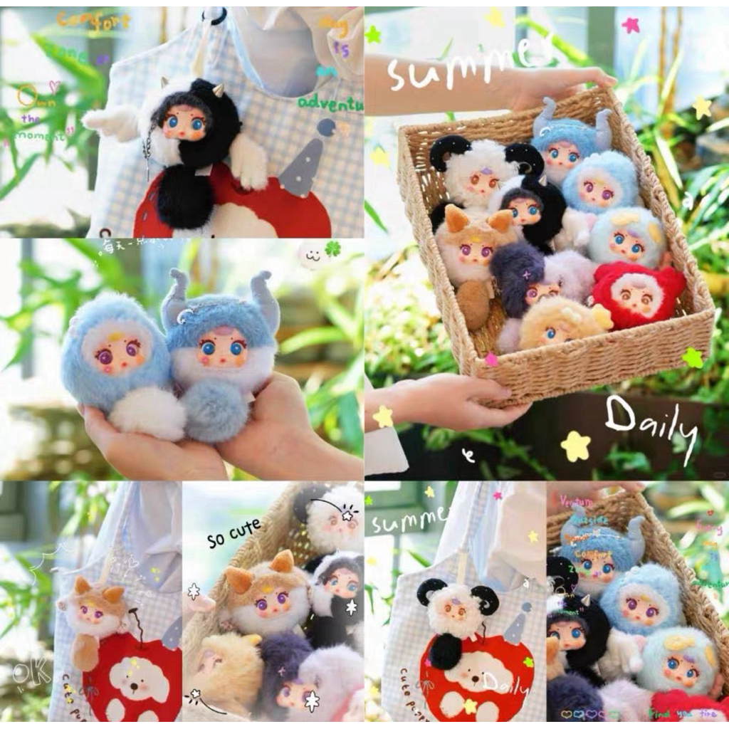 MM zodiac ราศรี พร้อมส่งจากไทย (ยกกล่อง12จุ่ม)