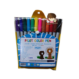 ปากกาเมจิก PILOT Color Pen Set   PILOT SDR-C 12สี /ชุด