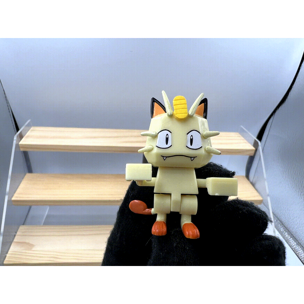 Pokemon Figure Yujin : Meowth