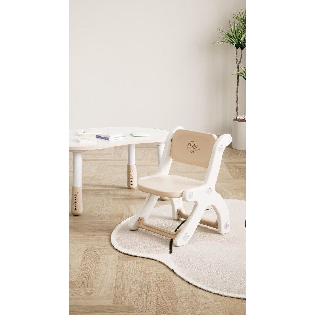 PPMC Lightning Rabbit เก้าอี้เด็กนั่งเล่น รุ่นมินิมอล สีเบจ-ขาว พับเก็บได้