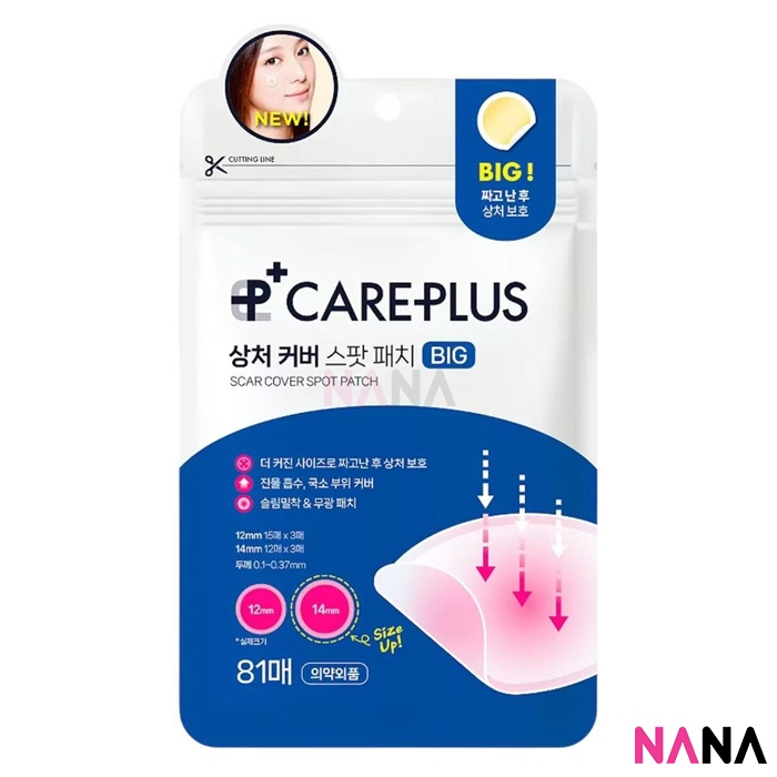 CAREPLUS Scar Cover Spot Patch Big 81 Counts