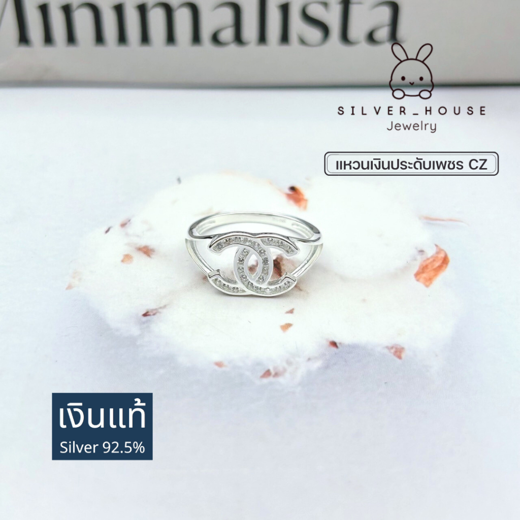 Size51-69 แหวนเงินแท้ 92.5% แหวนcc ประดับเพชรcz น่ารักมากๆ