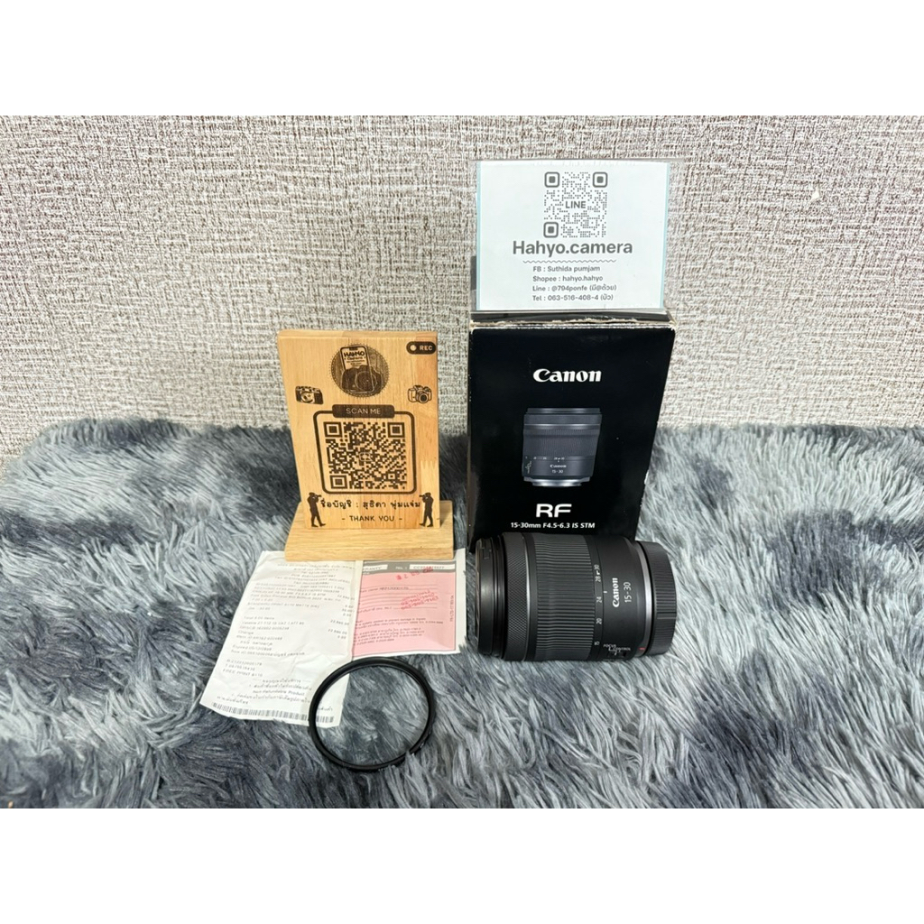 Lens Rf15-30 stm for canon r rp 🍇 มีบริการส่งด่วนใน กทม. 🍇