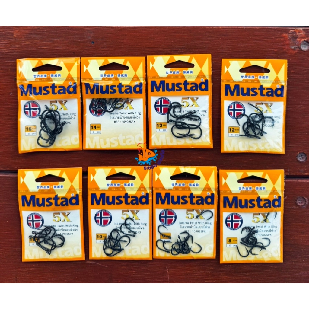 ตัวเบ็ด มัสตาร์ด ทรงจินุ MUSTAD TINU ตูดห่วง มีเงี่ยงหลัง