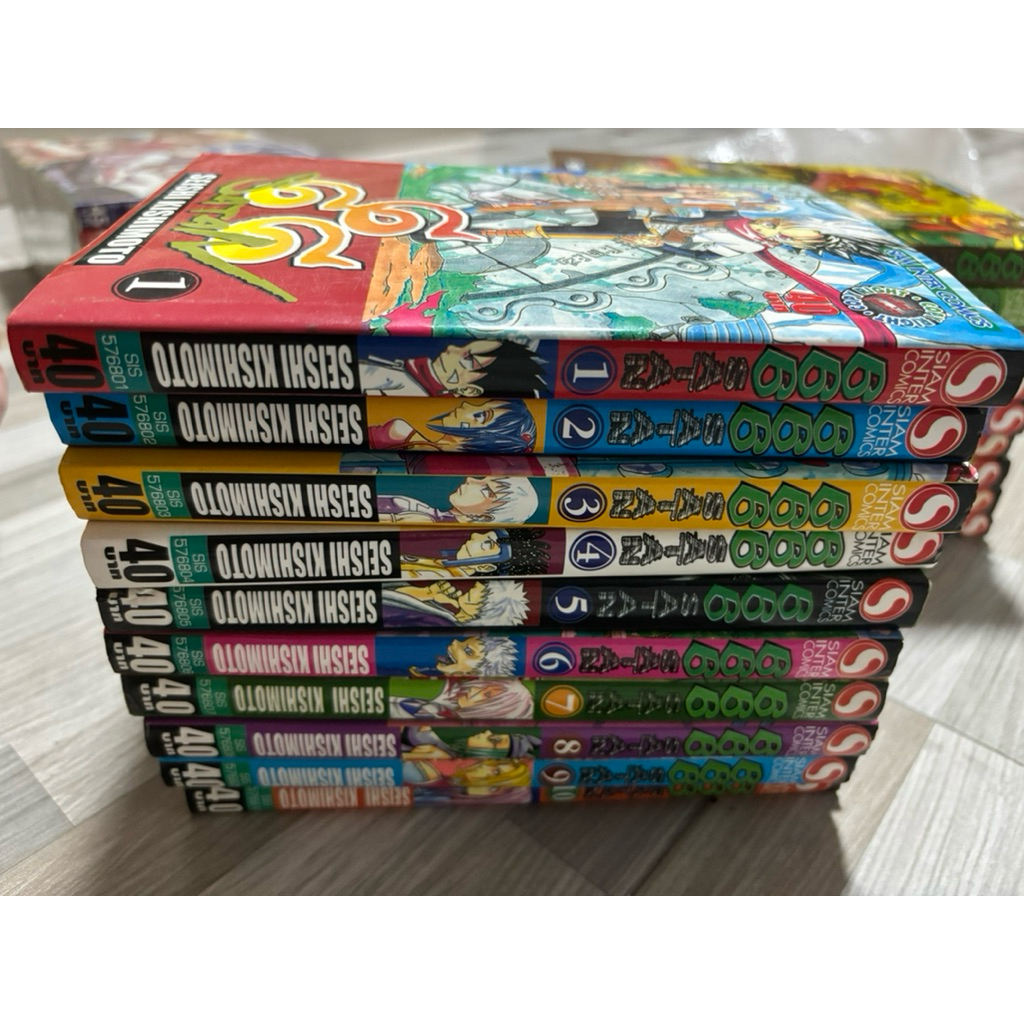 666 Satan 1-19 (จบ) ส่งต่อหนังสือการ์ตูน