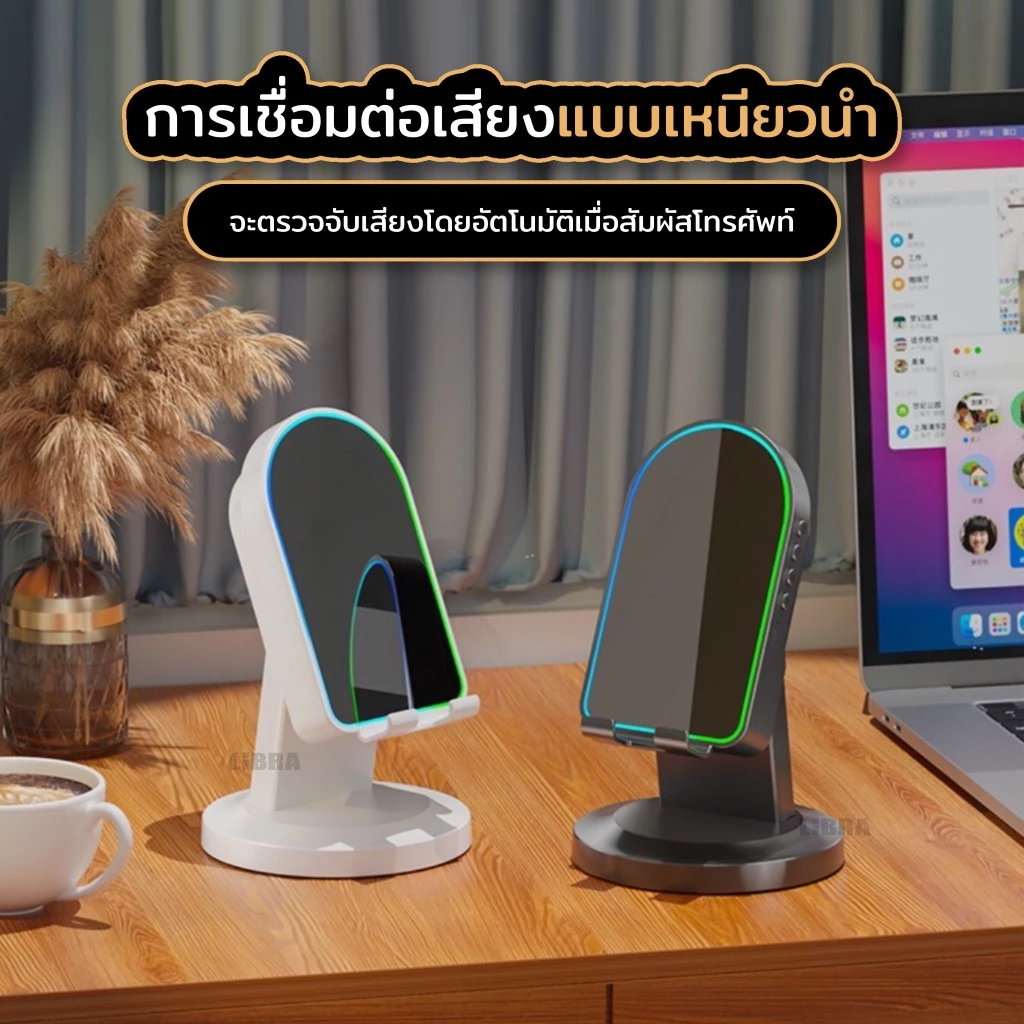 LiBRA ZJ029 ลำโพงเซ็นเซอร์ไร้สาย ลำโพงอัจฉริยะเชื่อมโทรศัพท์อัตโนมัติ  3in1 เสียงสเตอริโอ9D ฟังก์ชั่นบลูทูธ thumbnail 4