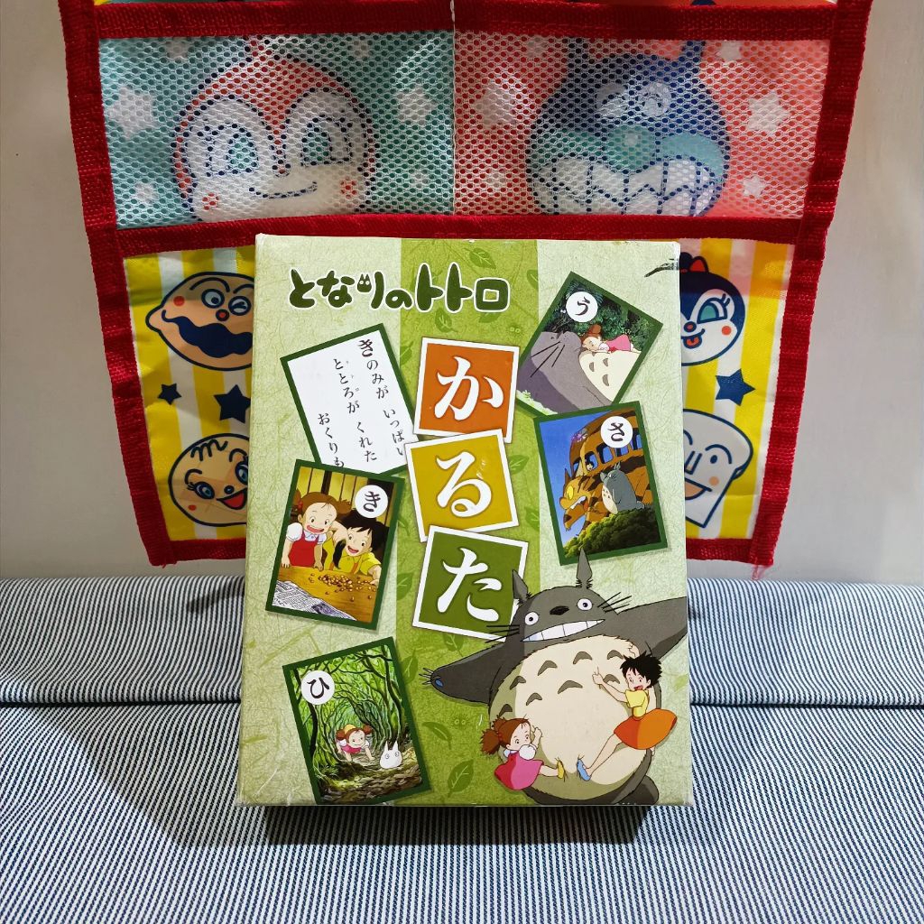 📍ของสะสม มือ2📍ชุดการ์ดเกมส์ภาษาญี่ปุ่นจากภาพยนตร์เรื่อง Totoro