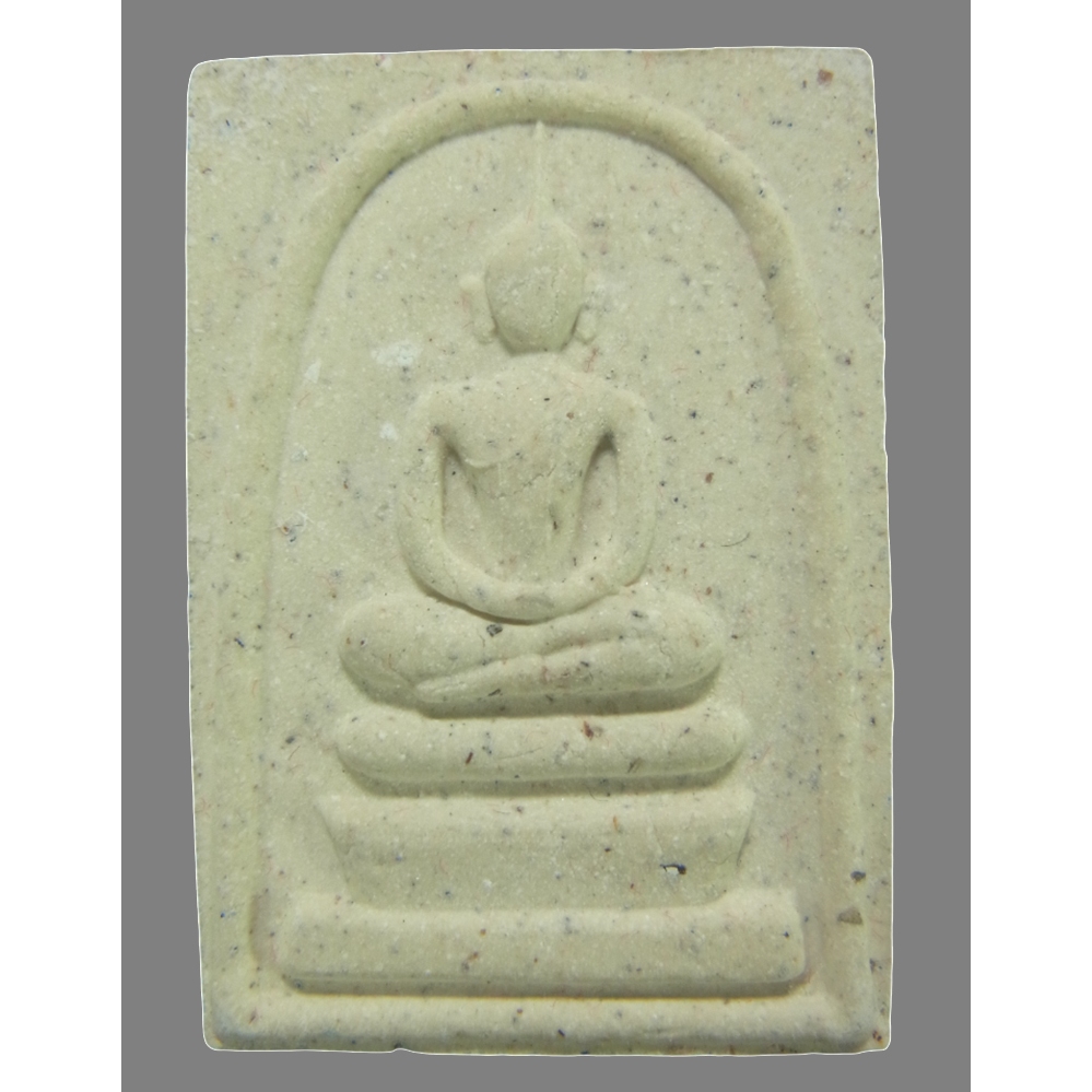 พระผงสมเด็จ 100 ปี สมเด็จพระญาณสังวร สกลมหาสังฆปรินายก วัดบวรนิเวศวิหาร กรุงเทพ ฯ ปี 2556 กล่องเดิม 