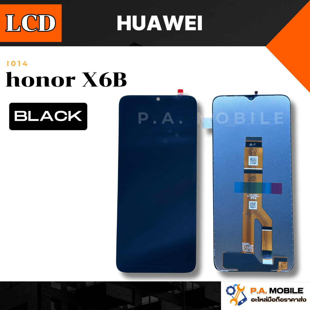 หน้าจอ LCD สำหรับ Huawei honor X6B