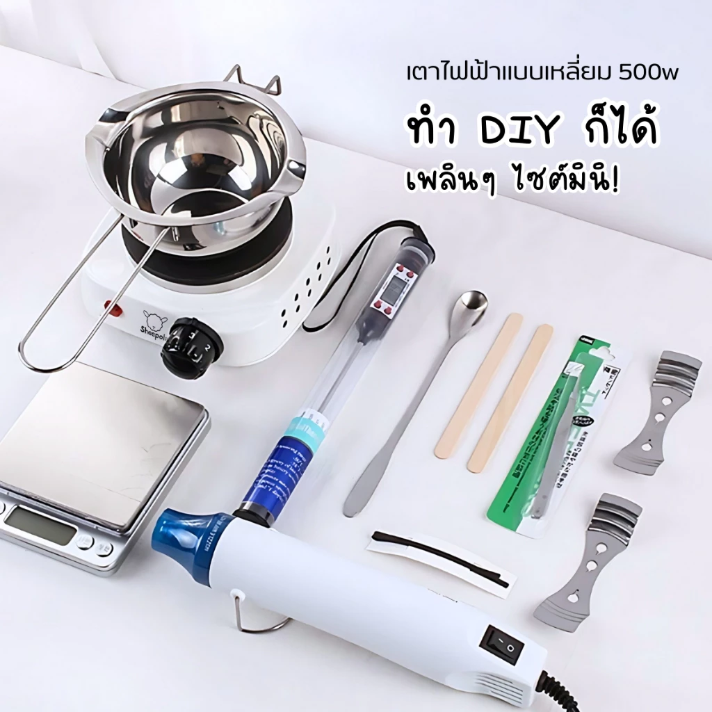 เตาไฟฟ้า ขนาด500วัตต์ 1000วัตต์ เตาไฟฟ้าอเนกประสงค์ขนาดเล็กสำหรับ ต้มกาแฟ อุ่นอาหาร เตาขนาดพกพา ราคาย่อยเยาว์ thumbnail 7