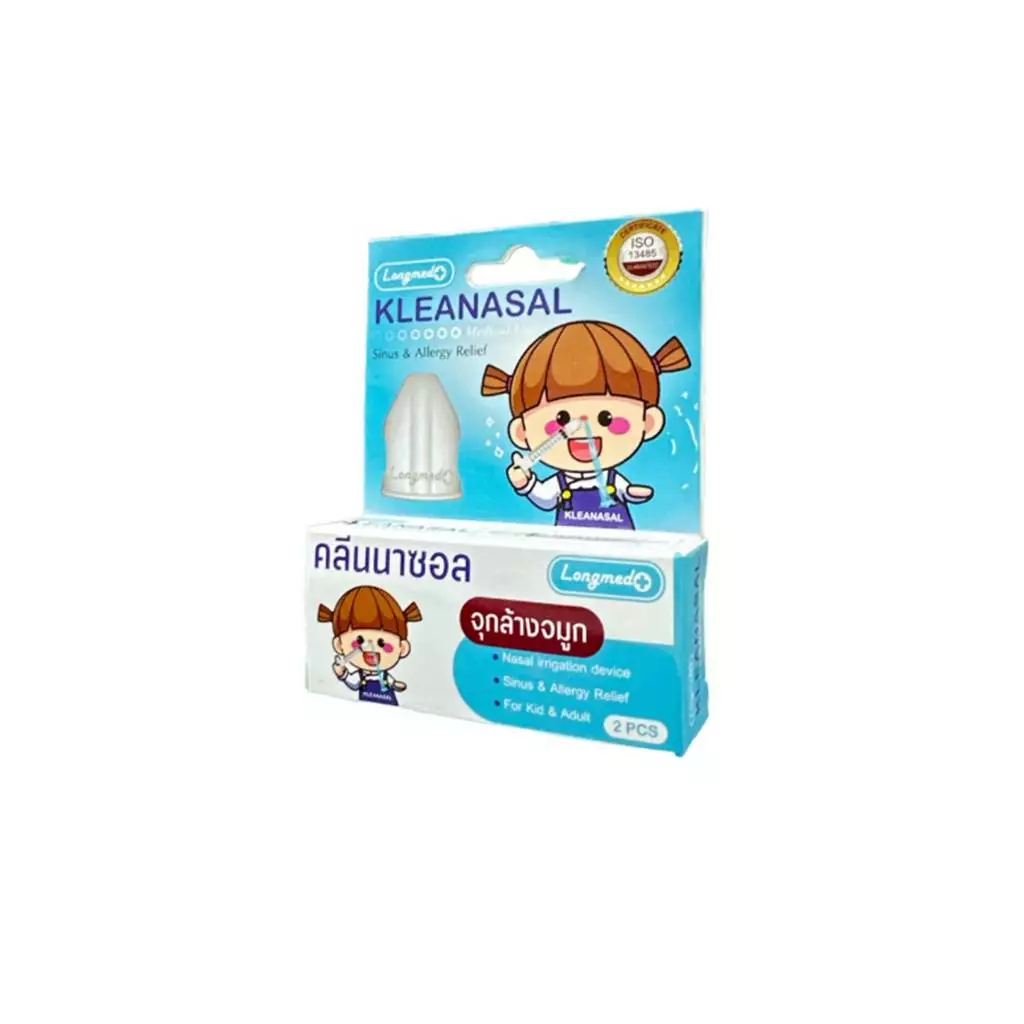 Sofclens ซอฟคลีน & Kleanasal คลีนนาซอล จุกล้างจมูก (1 กล่อง 2 ชิ้น)