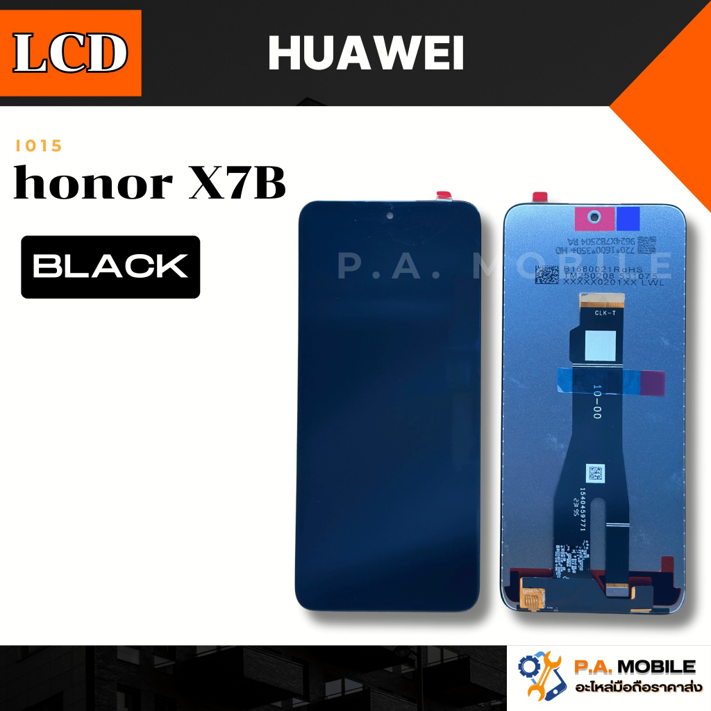 หน้าจอ LCD สำหรับ Huawei honor X7B