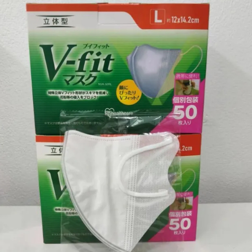 รุ่นใหม่แบบหนา！💯แท้ แมส v flt mask กล่อง 50ชิ้น หน้ากากอนามัยไอริสโอยามะ แมส v fit 3d v fit m/l - 3