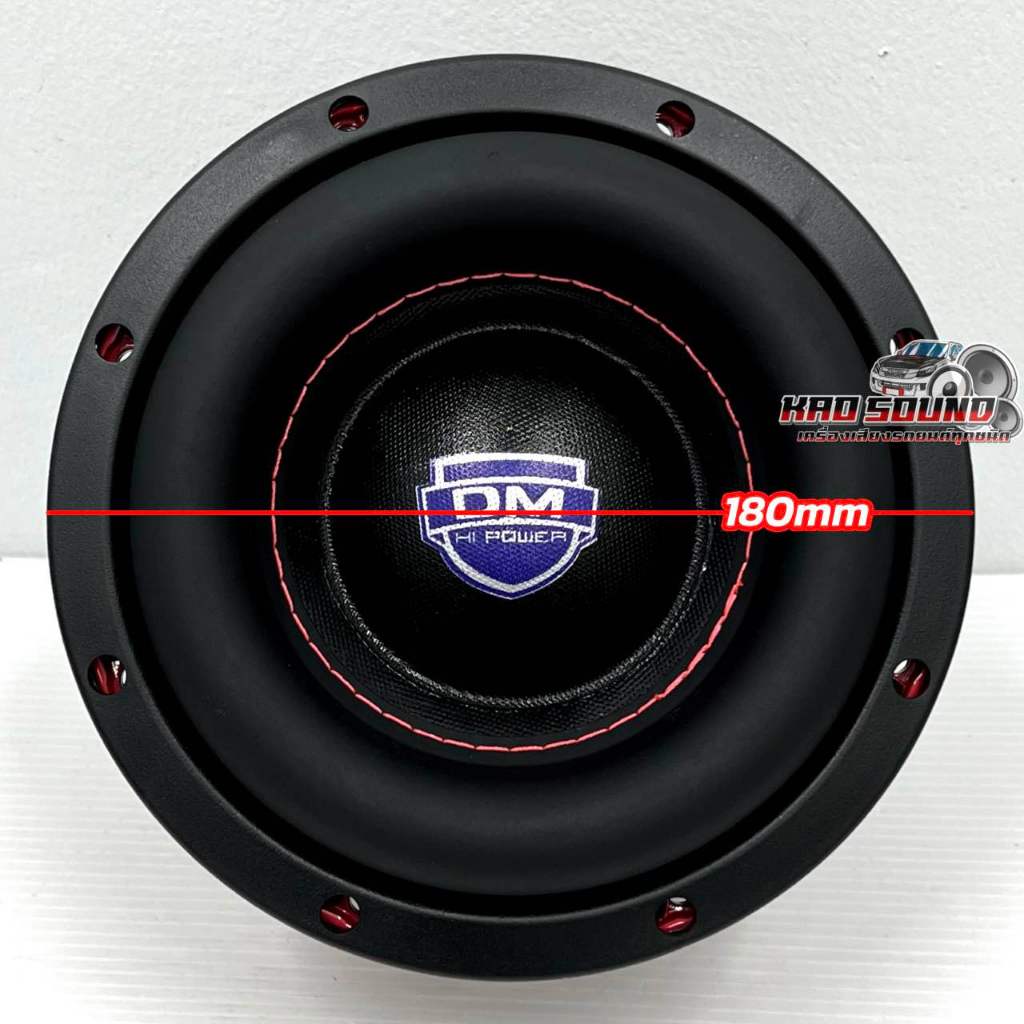 ลำโพง ซับวูฟเฟอร์ 6.5นิ้ว   มาใหม่ล่าสุด   ลำโพงซับ DM HI POWER งานแบรนด์ DM-6143D แม่เหล็ก140×15มิล แม่เหล็ก3ชั้น แรง3 ราคา ถูกที่สุด ดีลบีเคเค แกลเลอรีภาพที่ 3