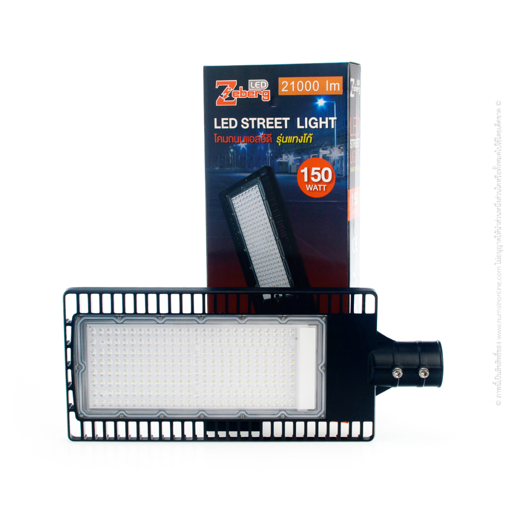 โคมถนน LED 150W ZEBERG TANGO (6500K)
