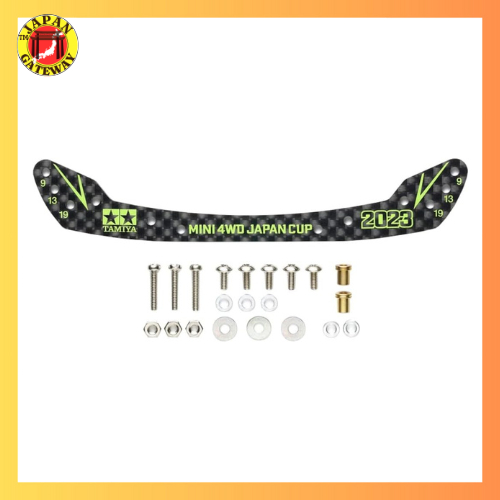 Tamiya Mini 4WD Limited HG Carbon Front Stay (1.5mm) Full Cowl Mini 4WD Type J-CUP 2023 95157[ส่งตรง