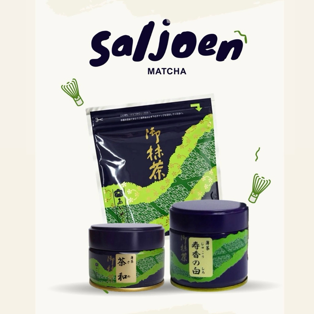 พร้อมส่ง Saljoen matcha Sawa ราดีดีสุด ✨