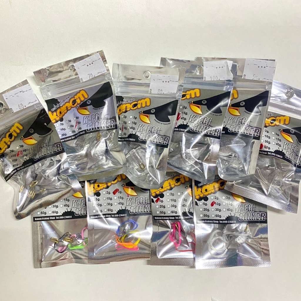 **หัวถ่วงโยกุ้งตกหมึก K-Egi Sinker **ให้เหยื่อลงเร็ว ลงสวย ลุยน้ำลม!! #Ver.2