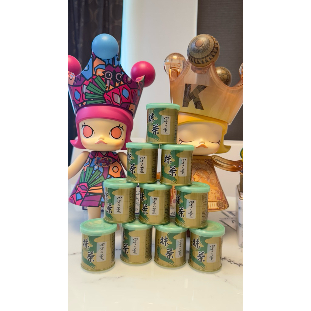 yamamasa-koyamaen matcha