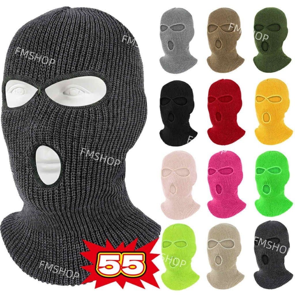 โม่งไหมพรม โม่งกันแดด ผ้าคลุมหัว หน้ากาก บัฟ หมวกกันแดด