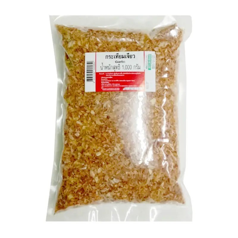 Aro กระเทียมเจียว 1 กก. มีจัดส่งแบบ express delivery