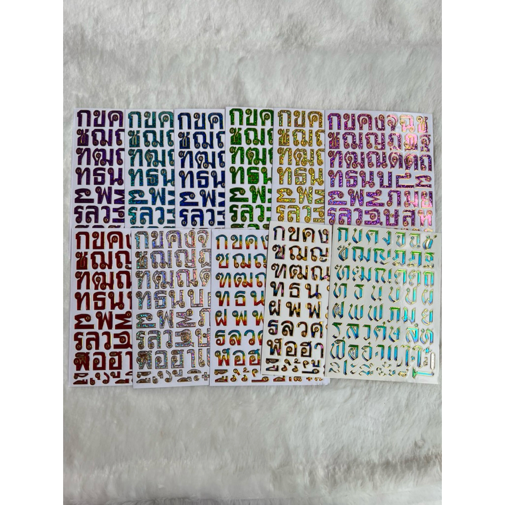 รูปภาพ 2