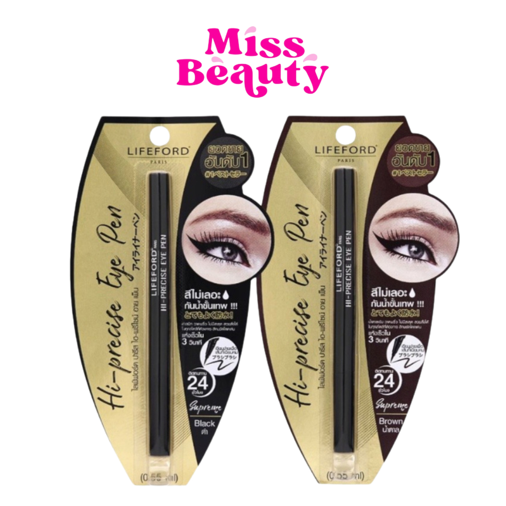 Lifeford eyeliner hi-precise eye pen ไลฟ์ฟอร์ด ปารีส ไฮ-พรีไซน์ อาย เพ็น อายไลน์เนอร์