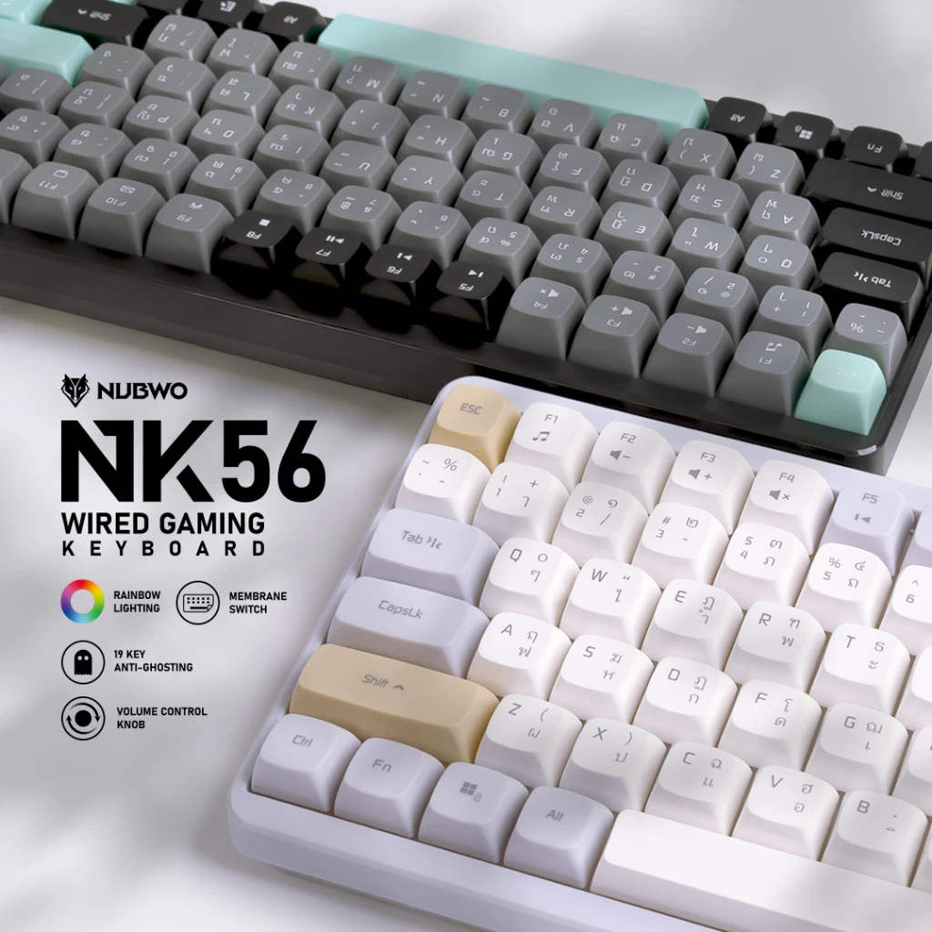 Wired Gaming Membrane Keyboard Nubwo รุ่น NK52/NK56 Connection type USB Wired มีไฟปรับไฟได้ ปุ่มนุ่มเสียงเบา