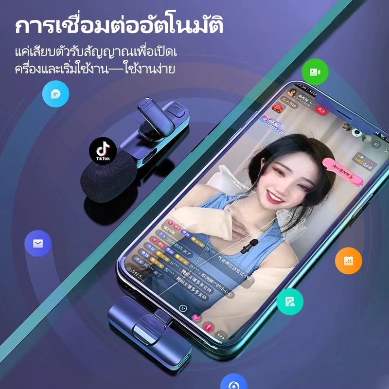 รูปภาพ 6