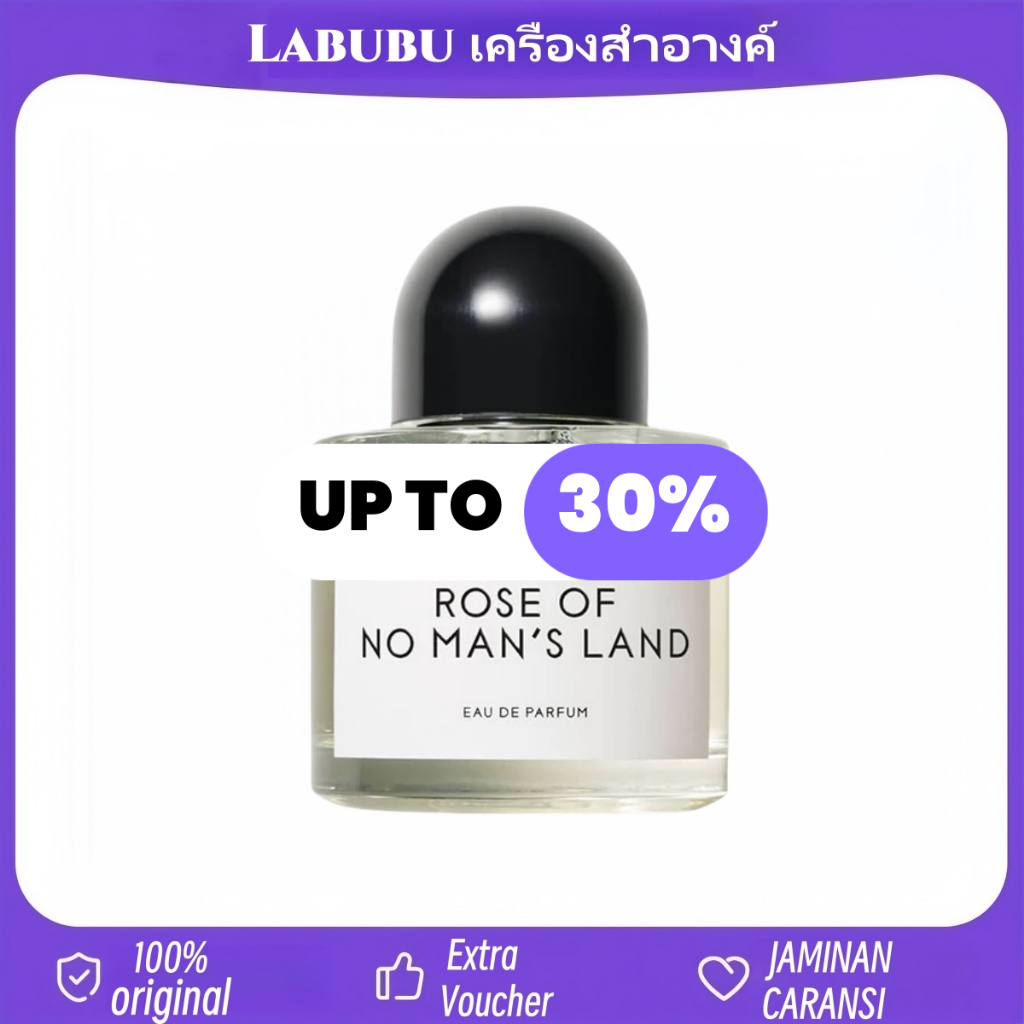 Byredo Blanche Eau de Parfum 100ml /น้ำหอม Byredo /น้ำหอม Unisex