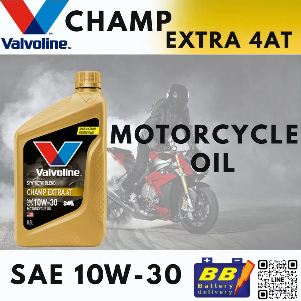 Valvoline Champ Extra 4T 10W30 0.8ml สูตรกึ่งสังเคราะห์สำหรับรถจักรยานยนต์เกียร์ธรรมดา 4 จังหวะ