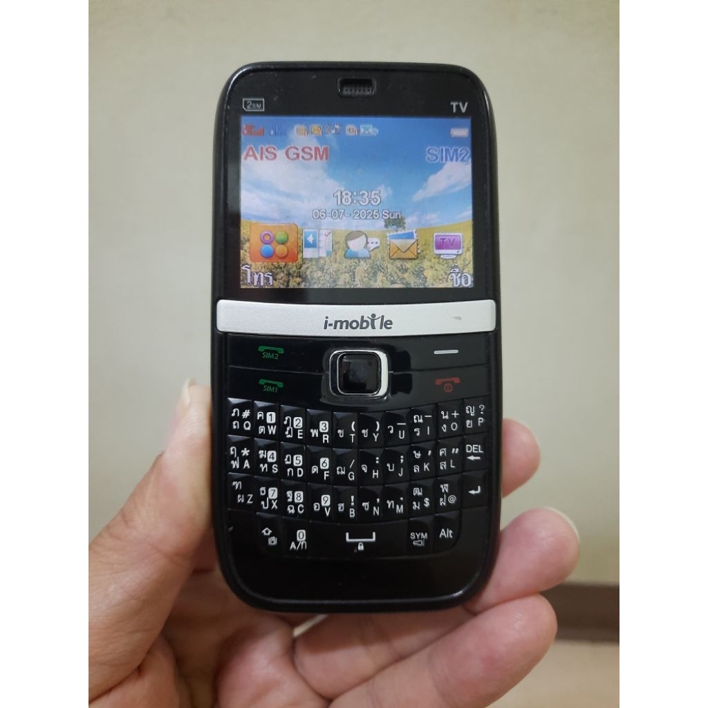 imobile S384 สีดำ มือถือปุ่มกด (มือสอง)