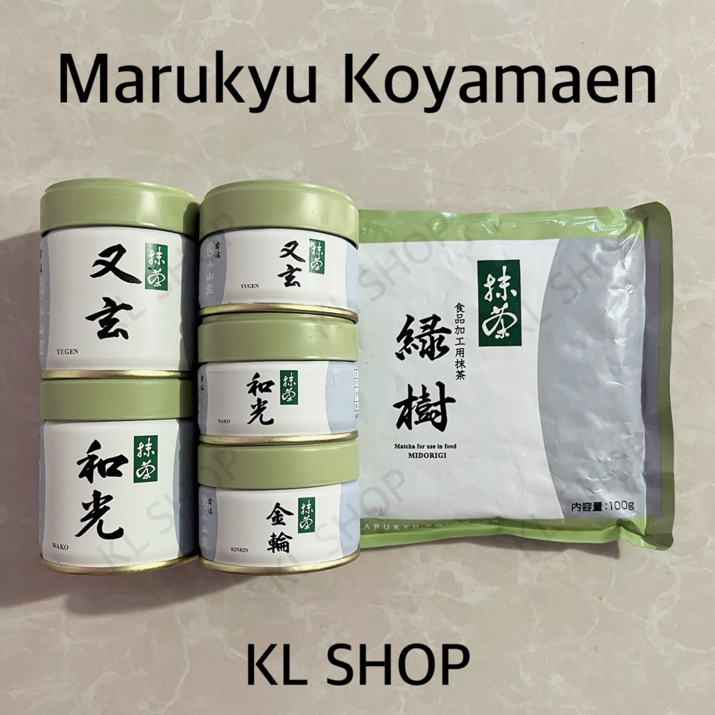 พร้อมส่ง Marukyu Koyamaen Wako Yugen Kinrin Midorigi Hojicha มัทฉะแท้ พร้อมส่งจากญี่ปุ่น