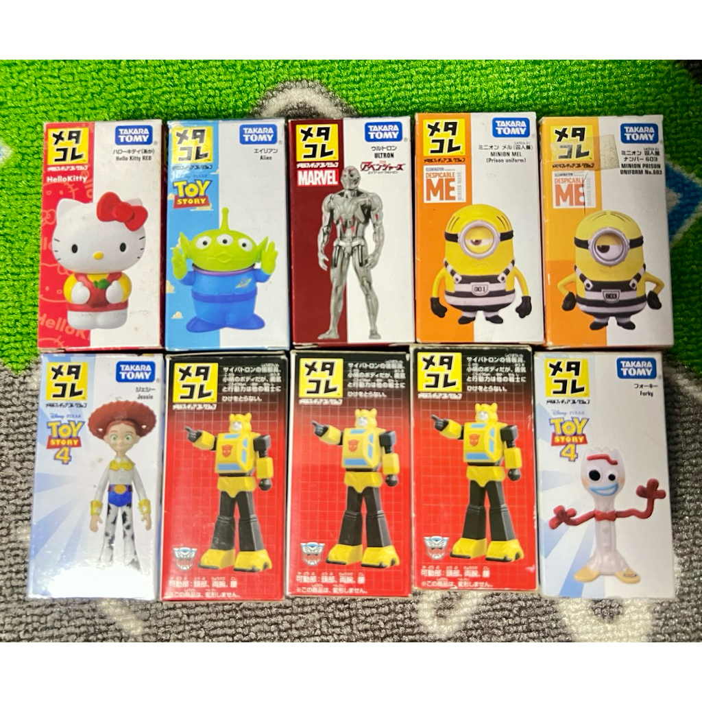 โมเดล ตั้งโชว์  Takara Tomy