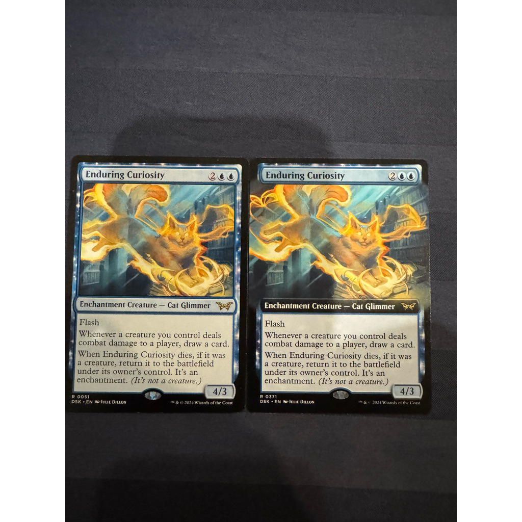MTG Duskmourn: House of Horror: Enduring Curiosity
