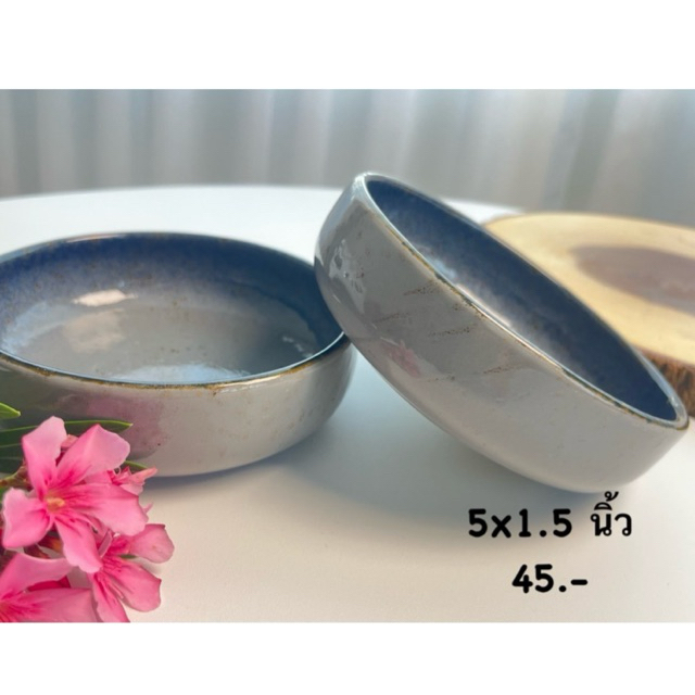 ชามเกาหลีขอบโค้งมี2ขนาด