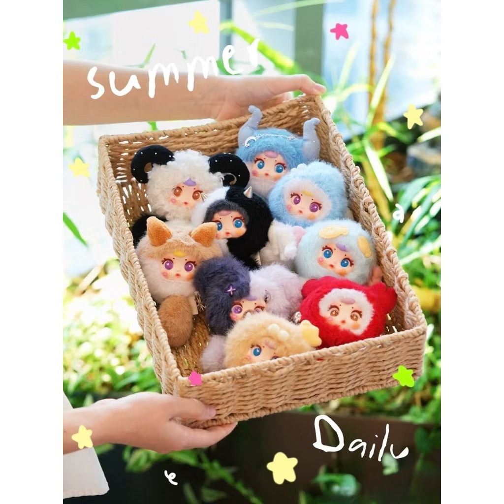 SALE📍แบบเลือกตัวราศีมีน พวงกุญแจ MM Milk Candy 12 ราศี ❤️‍🔥