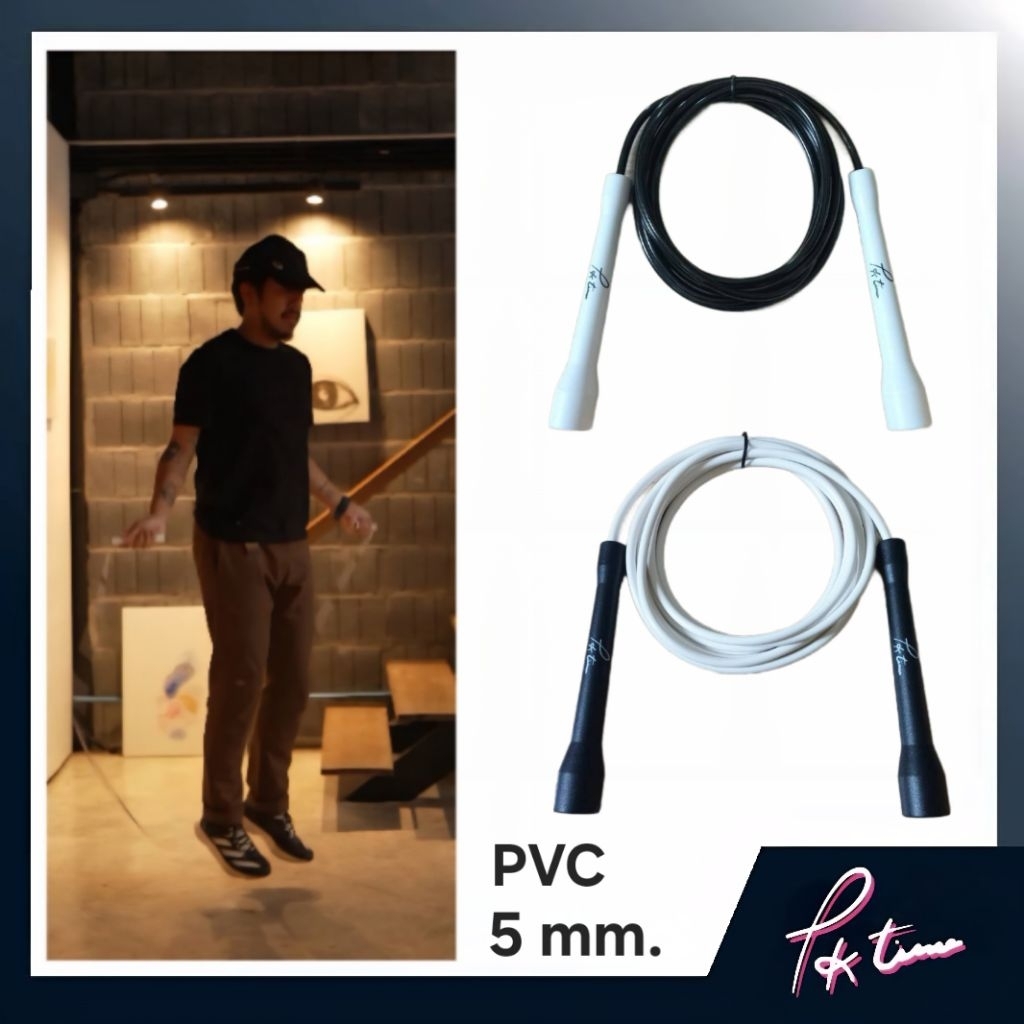 เชือกกระโดด PVC Speed Rope By PK Time