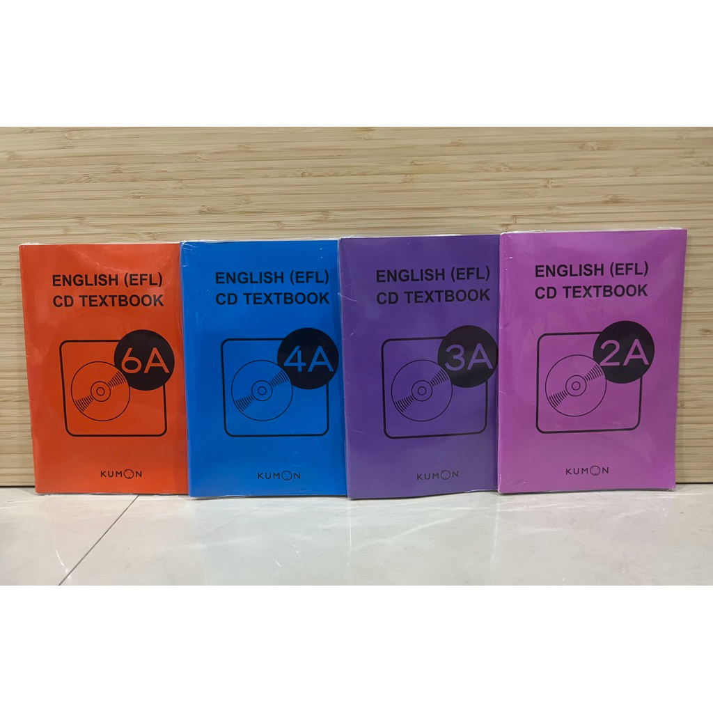 Kumon English (EFL) CD Textbook 4 levels with total 5 CD