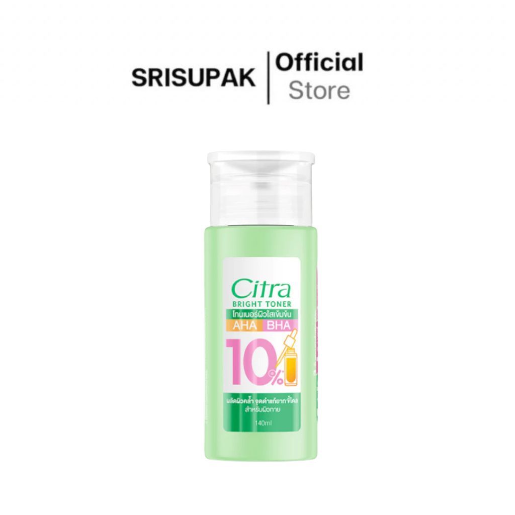 ซิตร้า ไบรท์ โทนเนอร์ 140 มล. Citra Bright Toner 140 ml.