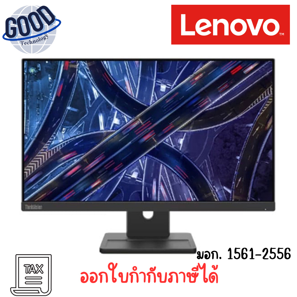 LENOVO THINKVISION E22-30 - 21.5 INCH 75Hz ( รุ่น 63EBMAR2WW ) MONITOR (จอมอนิเตอร์)