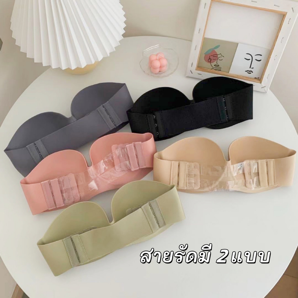 🔥ราคาถูก🔥 เสื้อชั้นในแบบเกาะอก เสื้อชั้นในแบบชิ้นเดียว ดันทรงหน้าอกเล็ก ไม่หลุด สายใสฟรี คัพ AB เหมาะกับสาวหน้าอกเล็ก - รูปที่ 3