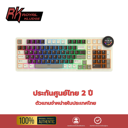 Royal Kludge RK N99 Phantom 98 Key Tri-Mode RGB แบบมีสายบลูทูธ 2.4G ไร้สายพร้อมหน้าจอ TFT