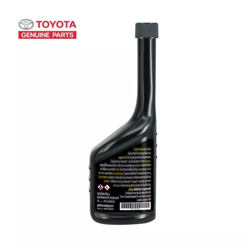 TOYOTA น้ำยาล้างหัวฉีดดีเซลสำหรับรถยนต์โตโยต้า thumbnail 3