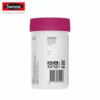 Swisse Beauty Bright Skin Booster บูสเตอร์ผิวใส ขาว ดูอ่อนเยาว์ 120 ซอฟต์แคปซูล [ระยะเวลาส่ง: 5-10 วัน](EXP:02 2028)