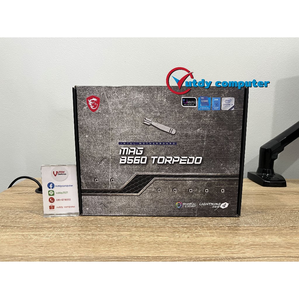 MAINBOARD 1200 MSI MAG B560 TORPEDO