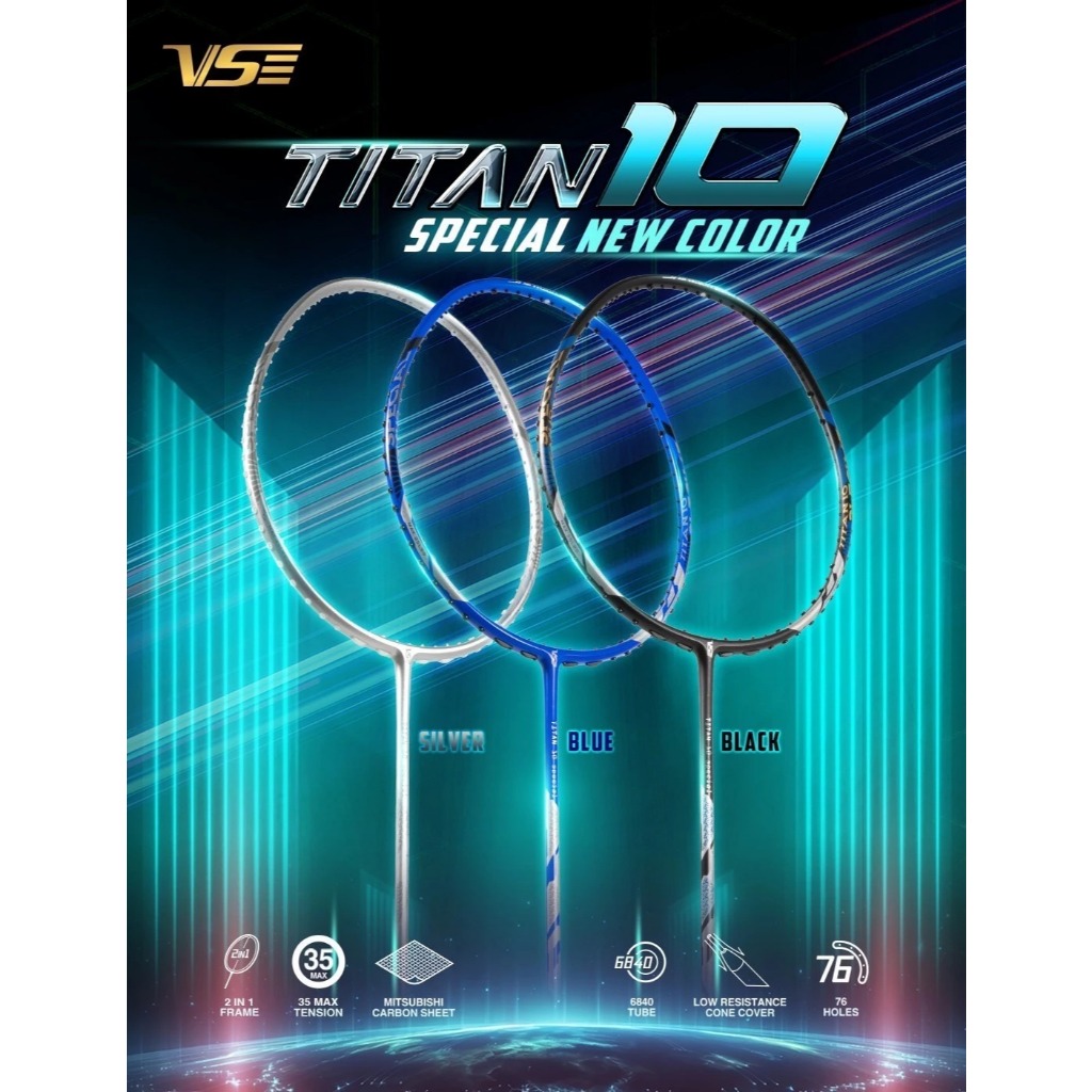 VS ไม้แบดมินตัน รุ่น Titan10 แถมเอ็น+กริป+ซอง