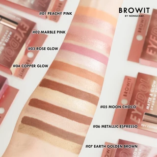Browit อายดอลแมทท์แอนด์โกลว์แชโดว์สติ๊ก 0.5g+0.5g บราวอิท